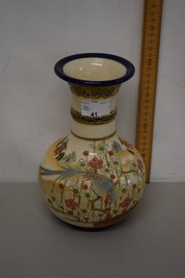 Lot 41 - Japanese Satsuma vase
