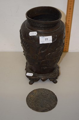 Lot 77 - Chinese bronzed metal baluster vase decorated...