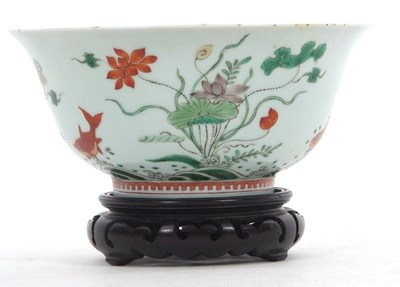 Lot 118a - Chinese Porcelain Famille Vert Bowl Kangxi 1662-1722