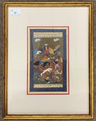 Lot 37 - Persian / Indian School, 19th century,...