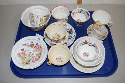 Lot 16 - Mixed Lot: Various Victorian tea cups and saucers