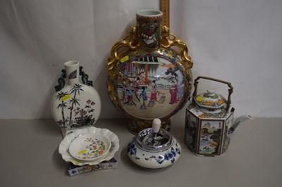 Lot 26 - Mixed Lot: Comprising a reproduction Chinese...