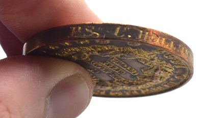 Lot 32 - Victorian 1887 Metropolitan Police Jubilee...