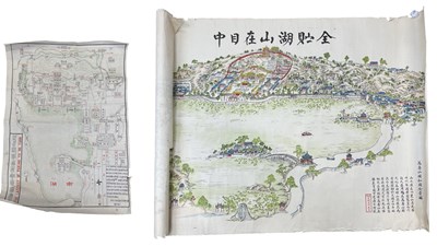 Lot 1127 - A vintage Chinese map, THE LASTEST OF PEKING...