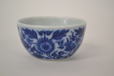 Lot 204 - A small Chinese bowl with six character mark...