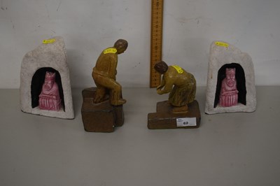 Lot 62 - A pair of novelty book ends formed as chess...