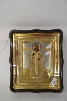 Lot 349 - A cased Eastern Orthodox Church icon in wooden...