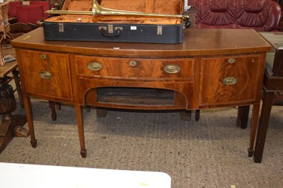 Lot 248 - Mahogany bow front sideboard with cellarette...