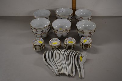 Lot 187 - Quantity of modern Chinese porcelain bowls and...