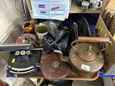 Lot 505 - Mixed Lot: Pair of vintage ice skates, copper...