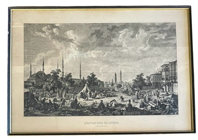 Lot 1160 - The Hippodrome of Constantinople. “Atmeydani’...