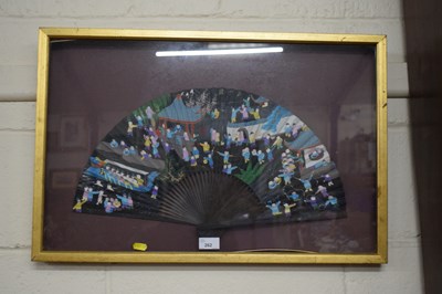 Lot 262 - Modern Oriental fan, set in a gilt frame