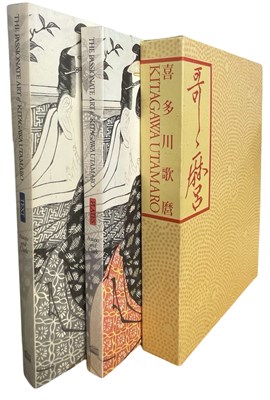 Lot 631a - SHUGO ASANO AND TIMOTHY CLARK: THE PASSIONATE...