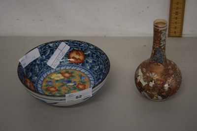 Lot 52 - Small Japanese Satsuma stem vase together with...