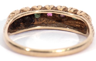 Lot 8 - 9ct gold 'Dearest' diamond and gemstone ring,...
