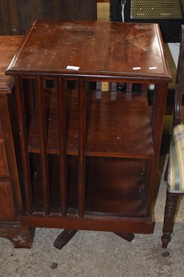 Lot 363 - 20th Century hardwood bookcase cabinet