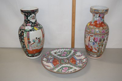 Lot 153 - Two 20th Century Chinese vases together with a...