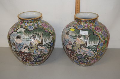 Lot 175 - Pair of modern gilt decorated Chinese bulbous...