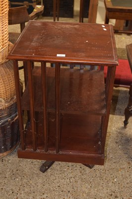 Lot 304 - 20th Century hardwood bookcase cabinet