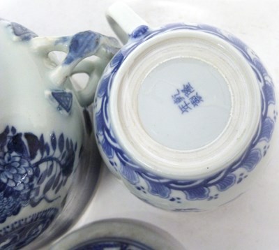 Lot 2 - Chinese porcelain 18th century two-handled cup...