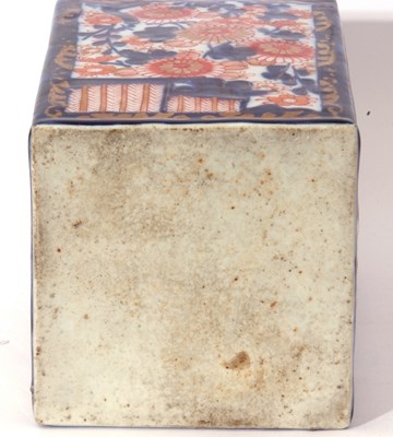 Lot 10 - Japanese porcelain square section jar and...