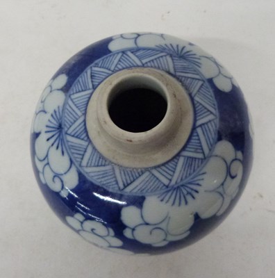 Lot 18 - Chinese porcelain ginger jar with prunus...