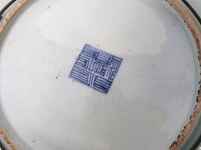 Lot 20 - Cantonese porcelain dish, the celadon ground...