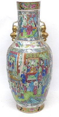 Lot 31 - Large 19th century Cantonese vase with famille...