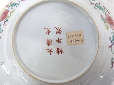 Lot 34 - Two yellow ground Chinese porcelain plates...