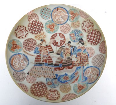 Lot 38 - Japanese porcelain tazza decorated with...