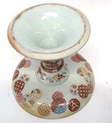 Lot 38 - Japanese porcelain tazza decorated with...