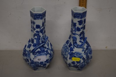 Lot 52 - Pair of reproduction Chinese blue and white vases