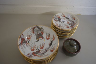 Lot 549 - QUANTITY OF 20TH CENTURY ORIENTAL PLATES AND...