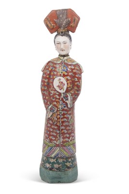 Lot 186 - Chinese Nodding Figure Qing Dynasty 19th...