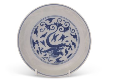 Lot 165 - A small Chinese porcelain dish decorated with...