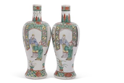 Lot 166 - A pair of Chinese porcelain bottle vases...