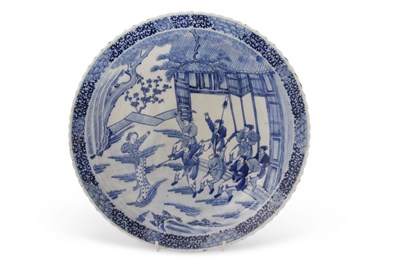 Lot 172 - A Chinese porcelain charger decorated in...