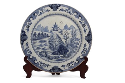 Lot 183 - A large Chinese porcelain charger 18th Century...