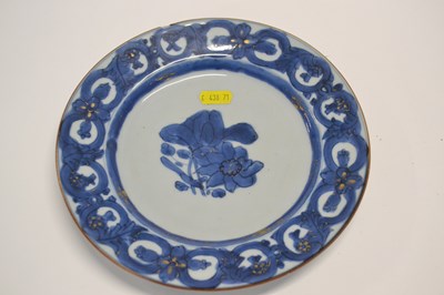 Lot 360 - An 18th Century Chinese porcelain plate with...