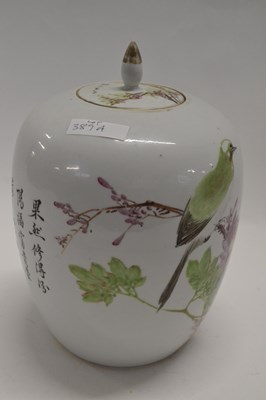 Lot 389A - A Chinese porcelain jar and cover, Republican...