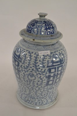 Lot 396A - A large Chinese porcelain jar and cover with...