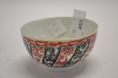 Lot 453 - A Worcester porcelain bowl in the Catherine...