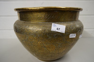 Lot 67 - BRASS JARDINIERE WITH DESIGN OF PEACOCKS