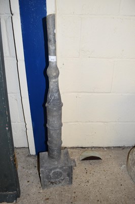 Lot 312 - ANTIQUE LEAD WATER HOPPER AND PIPE, 91CM HIGH
