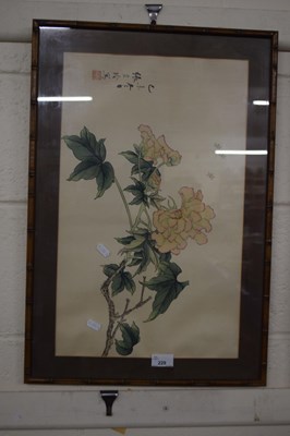 Lot 229 - A 20th Century Oriental print of flowers