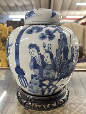 Lot 250 - Pair of Chinese porcelain jars and covers,...