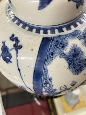 Lot 250 - Pair of Chinese porcelain jars and covers,...