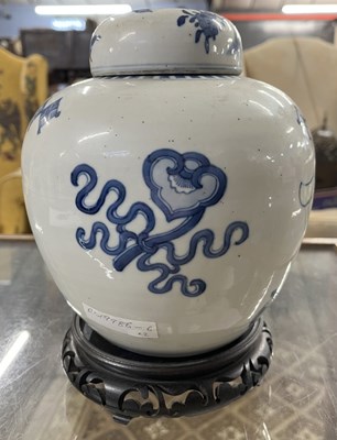 Lot 250 - Pair of Chinese porcelain jars and covers,...