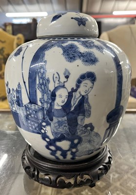 Lot 250 - Pair of Chinese porcelain jars and covers,...