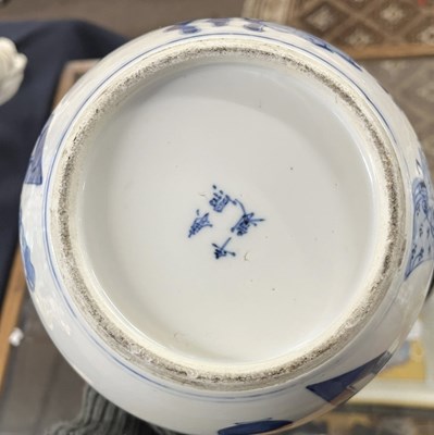 Lot 250 - Pair of Chinese porcelain jars and covers,...